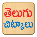 telugu chitkalu android application logo